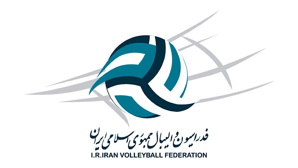 آغاز رویداد ملی ایران جان در فارس + فیلم