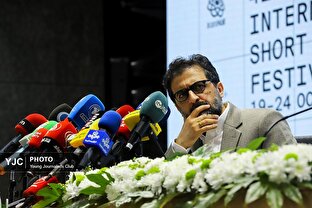 نشست رسانه‌ای چهل و دومین جشنواره بین‌المللی فیلم کوتاه