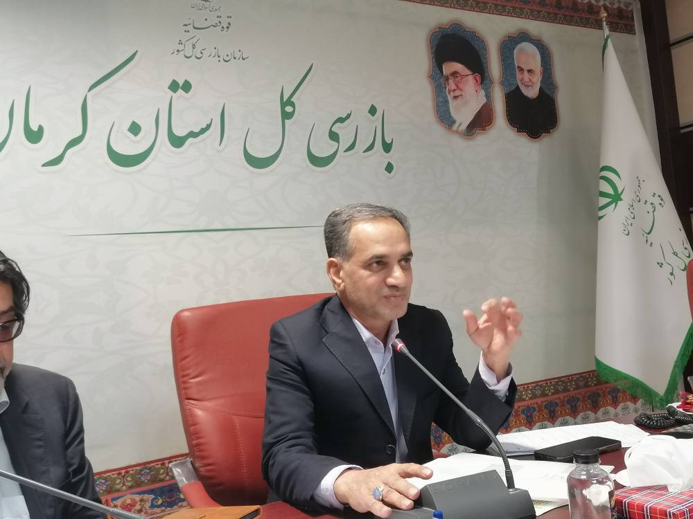 شرکت ملی مس باید به کرمان منتقل شود