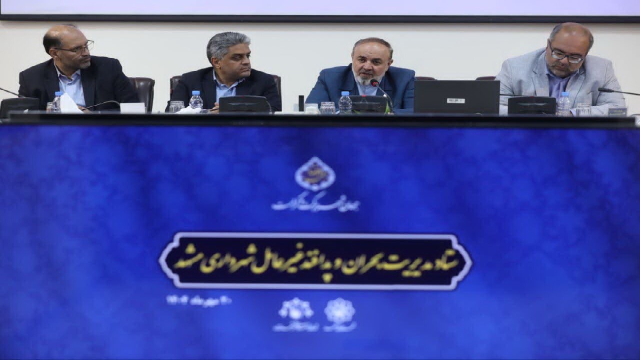 اجرای دستورالعمل‌های حفاظت شهری اولویت در شرایط اضطرار است