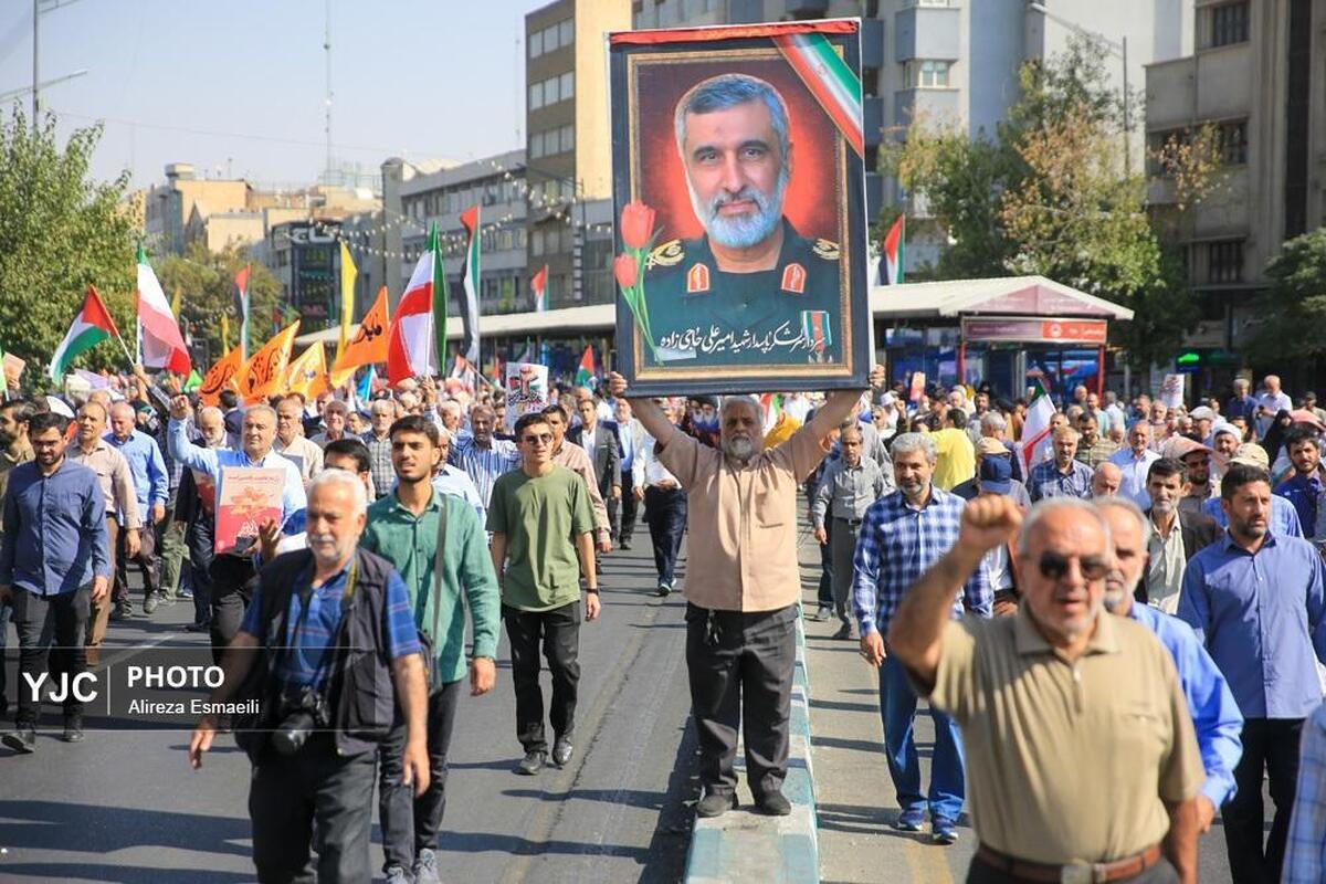 راهپیمایی بشارت نصر در اصفهان