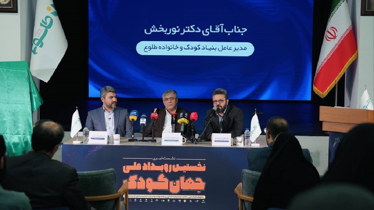 دستگیری فردی که یک کودک را کتک می‌زد + فیلم