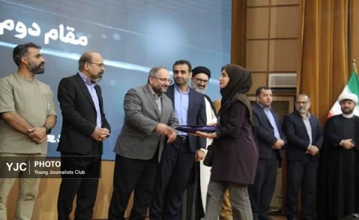 تجلیل از برگزیدگان  دومین جشنواره سراسری شعر و داستان دانشگاه آزاد اسلامی در رشت + تصاویر