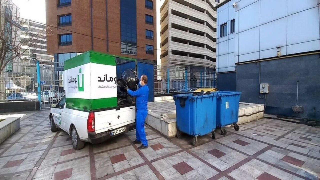 کاهش ۸۰ درصدی زباله‌گردی در تهران با اقدامات شهرداری پایتخت