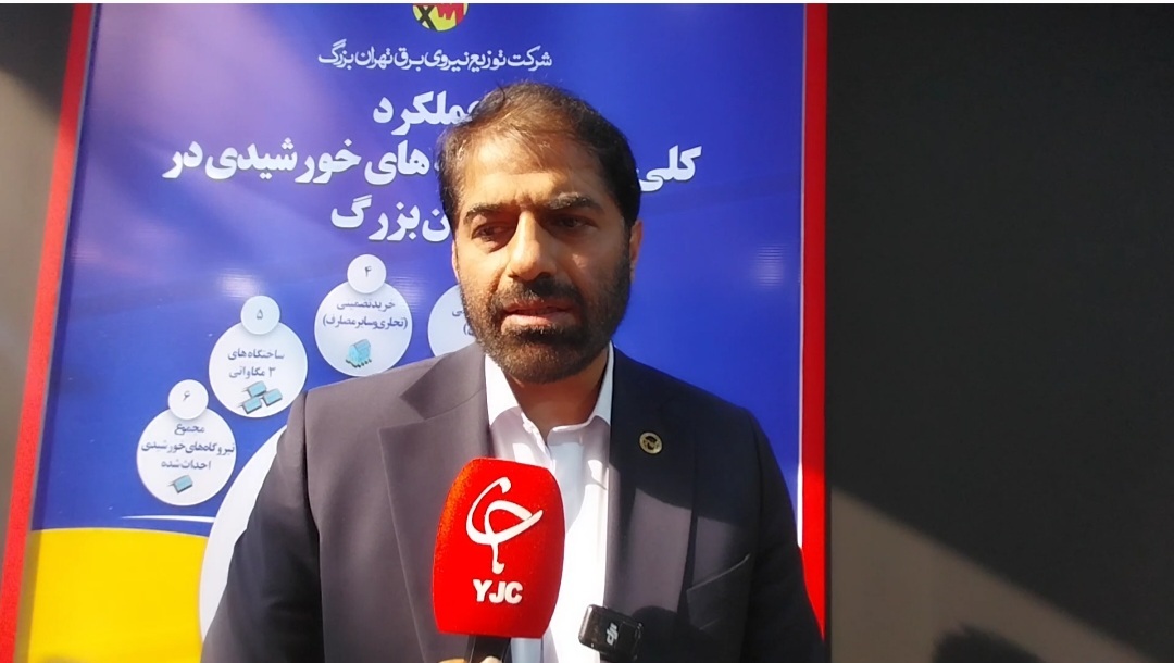 تامین سوخت نیروگاه‌ها؛ کلید پایداری تأمین برق در زمستان+ فیلم