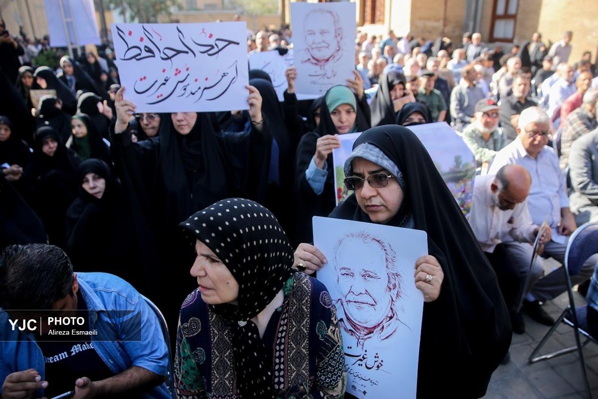 تشییع پیکر «سعید پیردوست»
