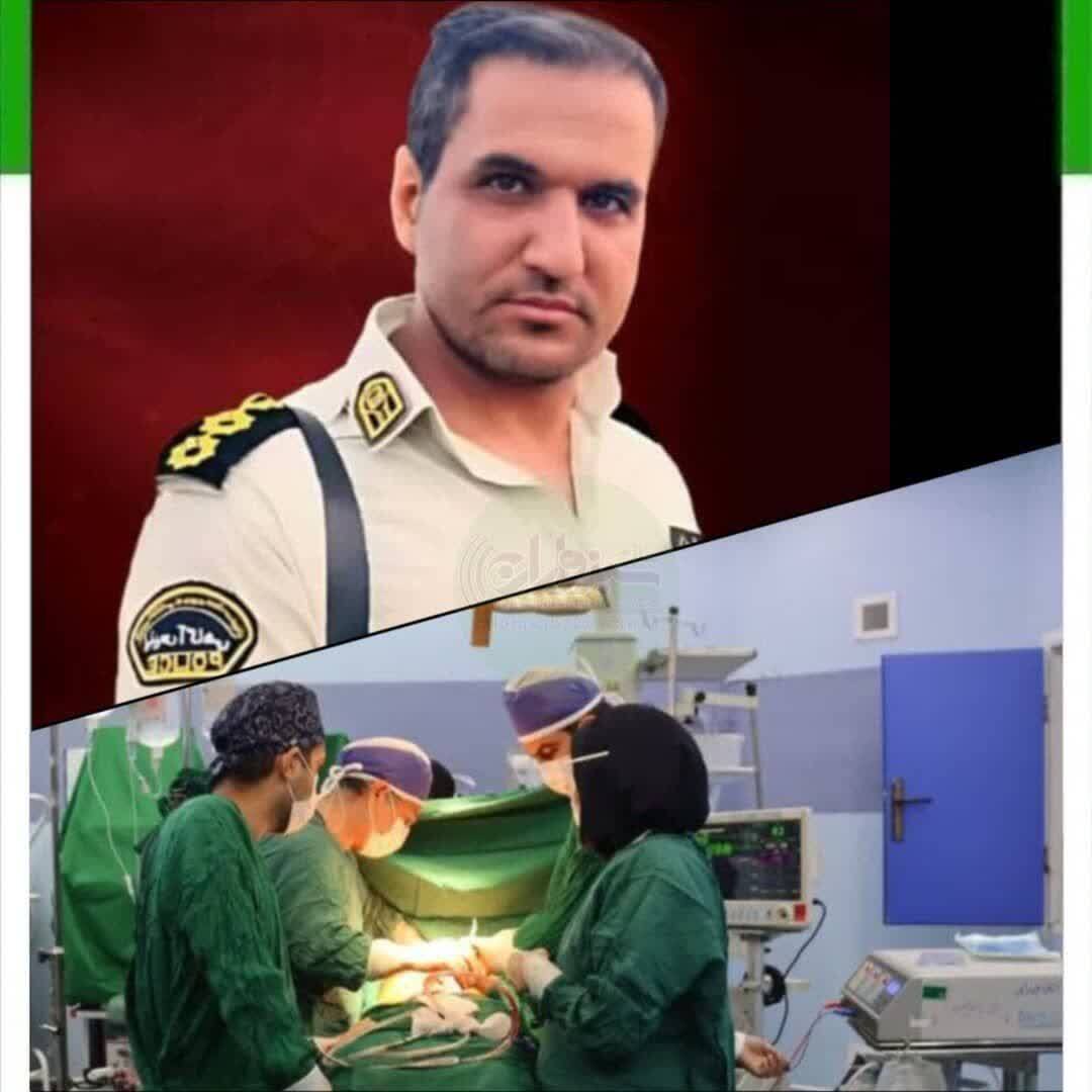 افسر پلیس کهنوج با اهداء عضو زندگی دوباره بخشید 