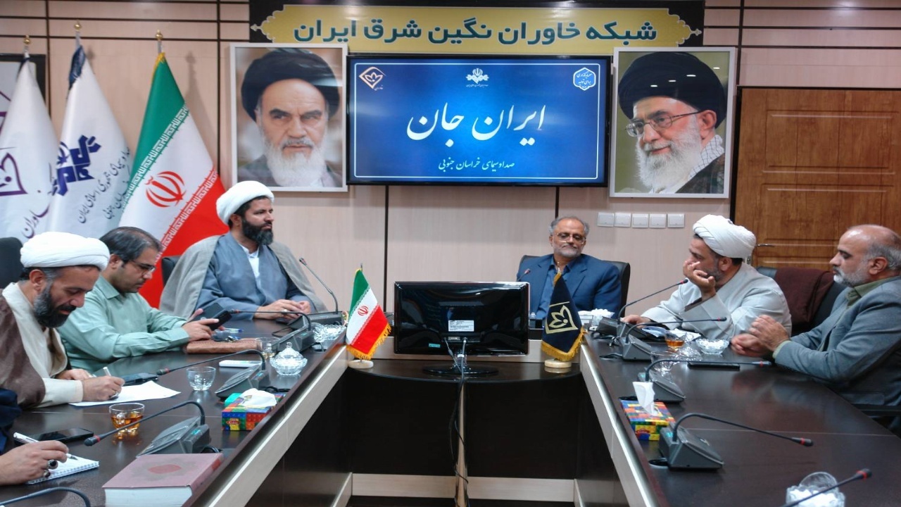 ایران جان خراسان جنوبی روایتگر ایمان، مقاومت و فرهنگ غنی منطقه