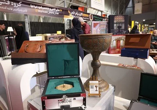 خانه صنایع دستی ایران در غرفه میراث فرهنگی استان فارس