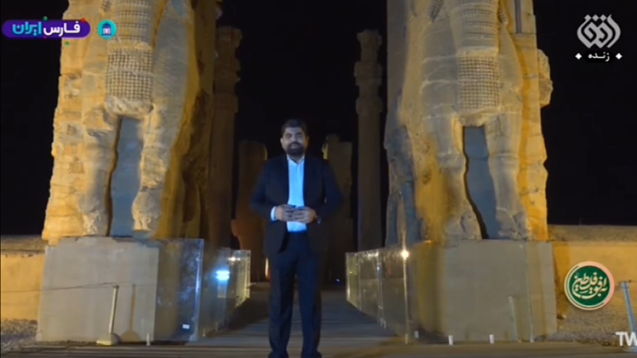 &laquo;به افق فلسطین&raquo;