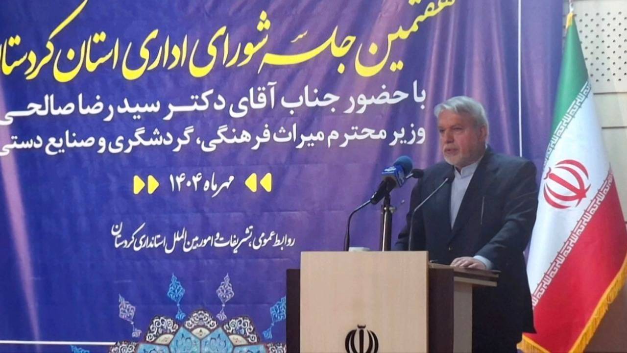 کردستان، نماد انسجام و وفاق ملی در ایران است