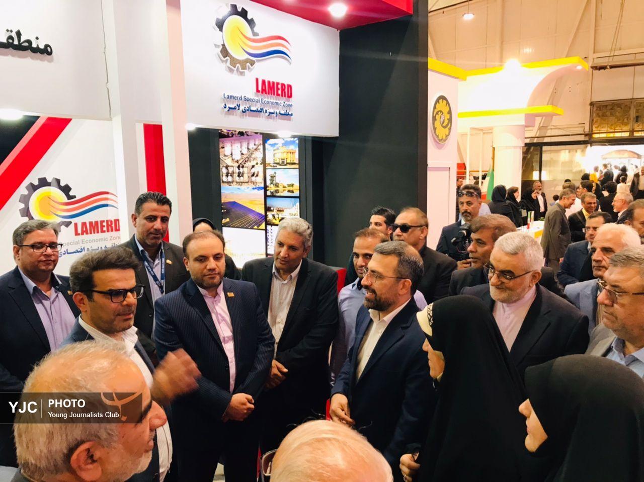 مجوزهای بدون نام، محرک سرمایه‌گذاری در لامرد