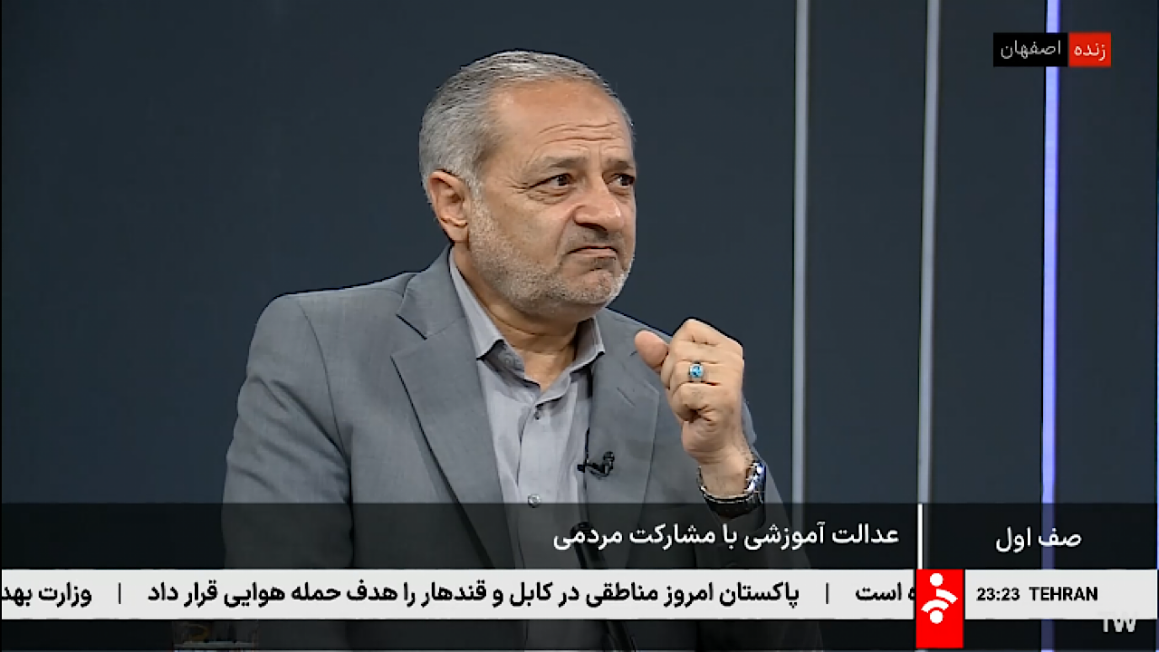 افتتاح بیش از ۲ هزار پروژه آموزشی/  معلمان خرید خدمات رسمی می‌شوند