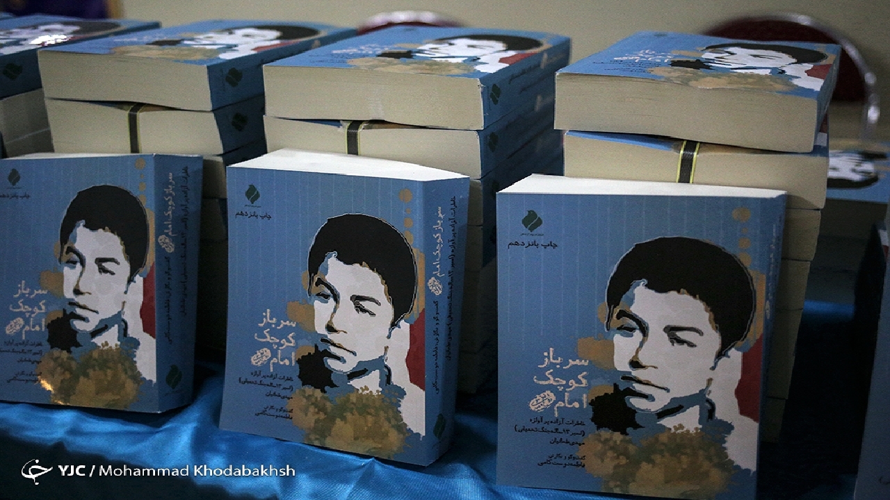 سریال «سرباز کوچک امام» در مرحله دوم تولید/ بازسازی دوران اسارت جوان‌ترین آزاده دفاع مقدس