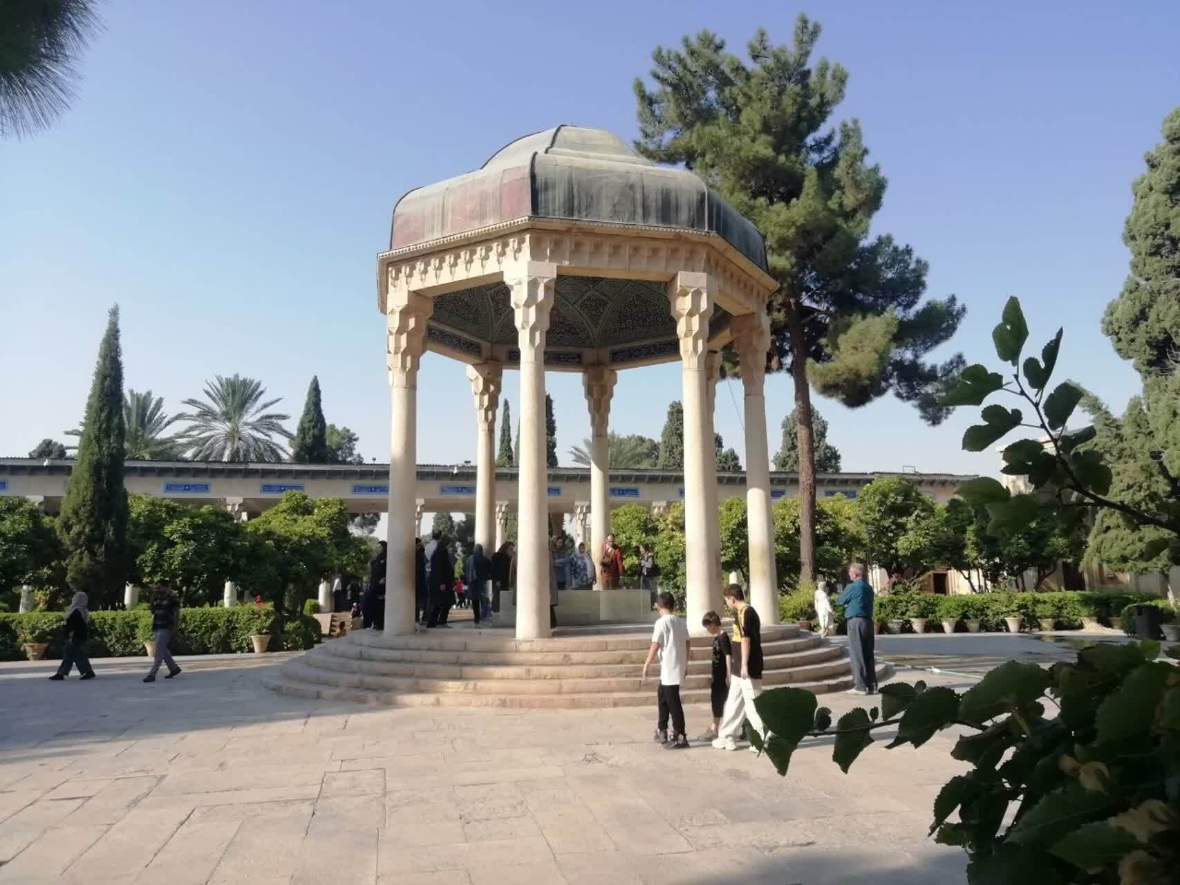 مراسم حافظیه