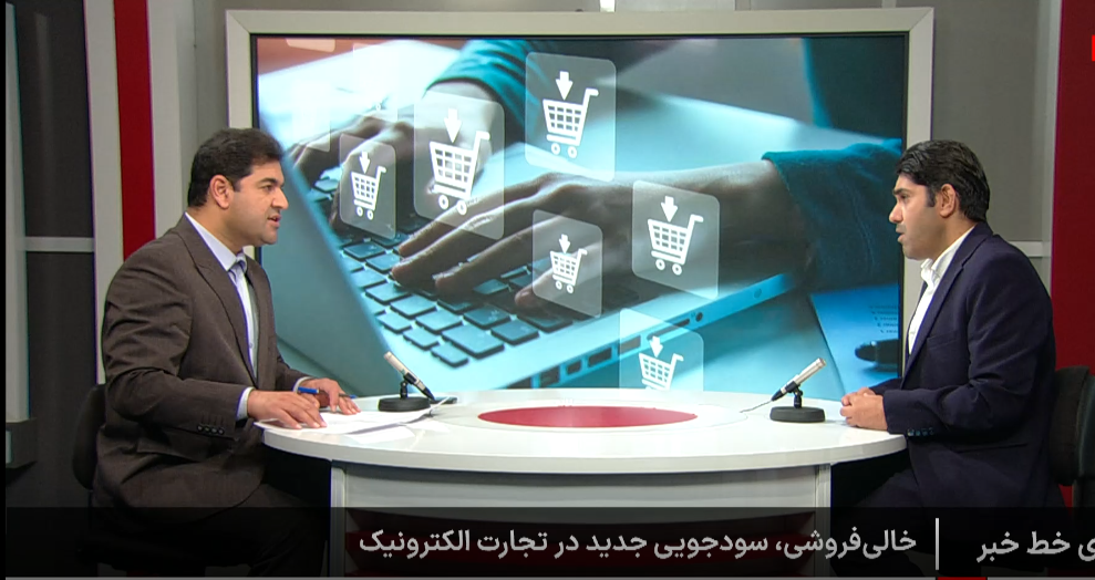 نظارت بر حوزه طلا از اتحادیه به بانک مرکزی منتقل شد/ صدور مجوز طلا از بهمن‌ماه متوقف است+ فیلم