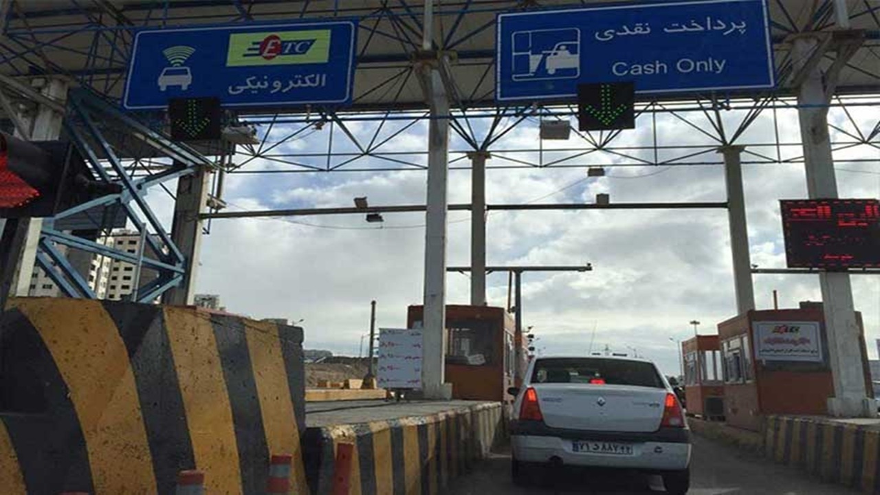 نارضایتی کارکنانی که با الکترونیکی شدن عوارض بیکار شدند