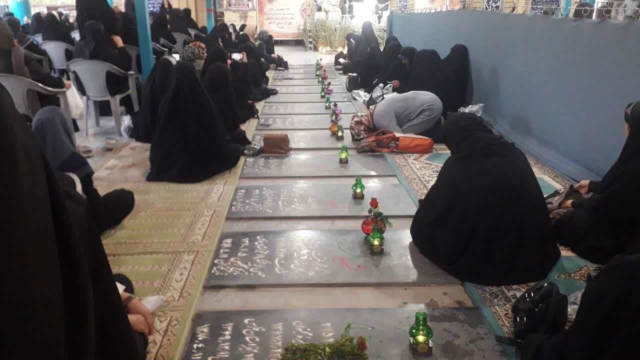 برگزاری مراسم گرامیداشت شهیده معصومه کرباسی در دارالرحمه شیراز