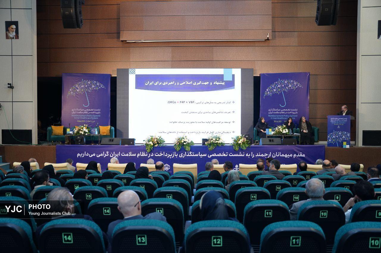 پیشگیری در سلامت نوزادان؛ سرمایه‌گذاری برای ۷۰ سال آینده