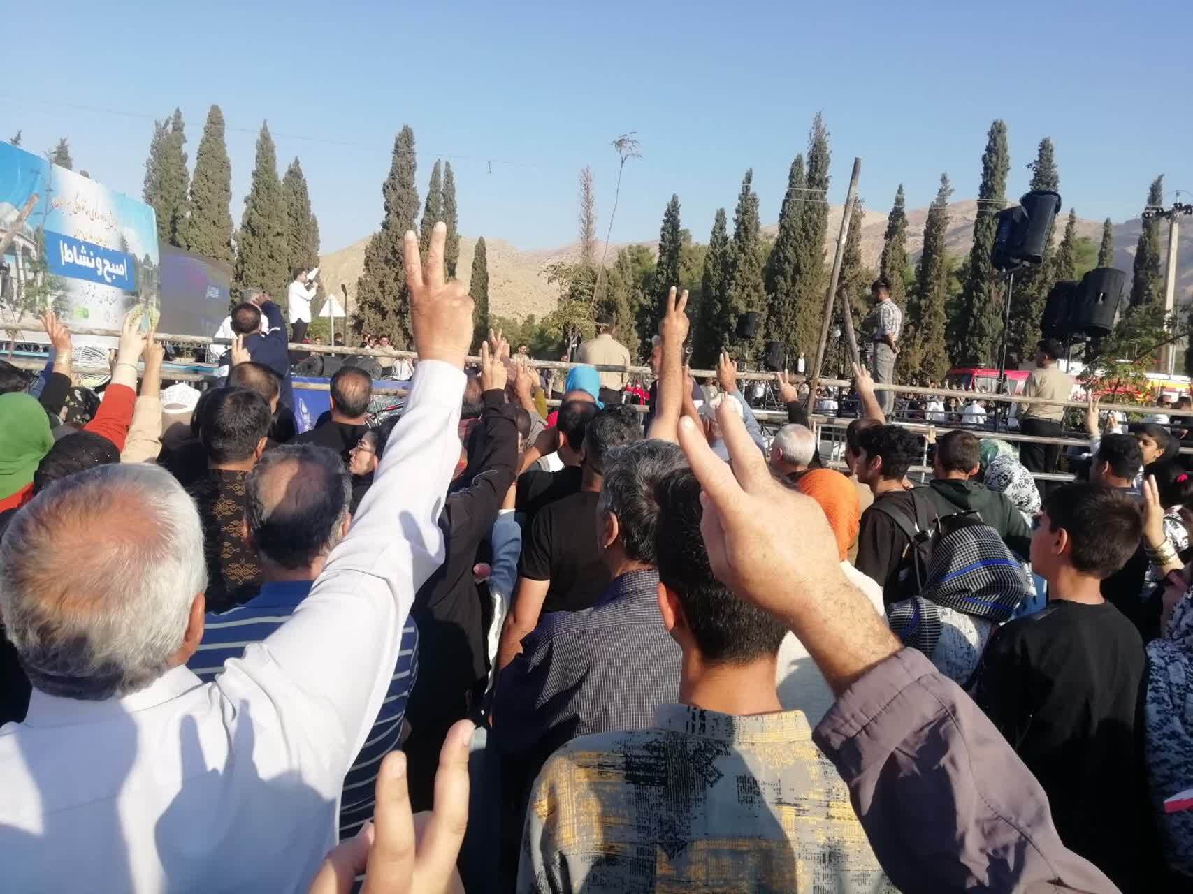گزارش تصویری از برگزاری پویش ایران جان، فارس ایران در شیراز گزارش تصویری از برگزاری پویش ایران جان، فارس ایران در شیراز