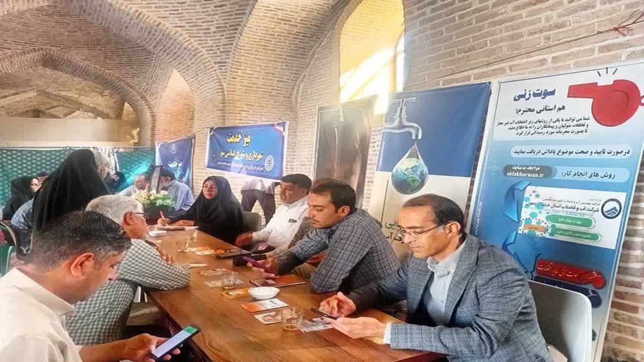 تصاویری از رسیدگی شرکت آبفای نیشابور به مشکلات نمازگزاران درمصلی نمازجمعه + عکس