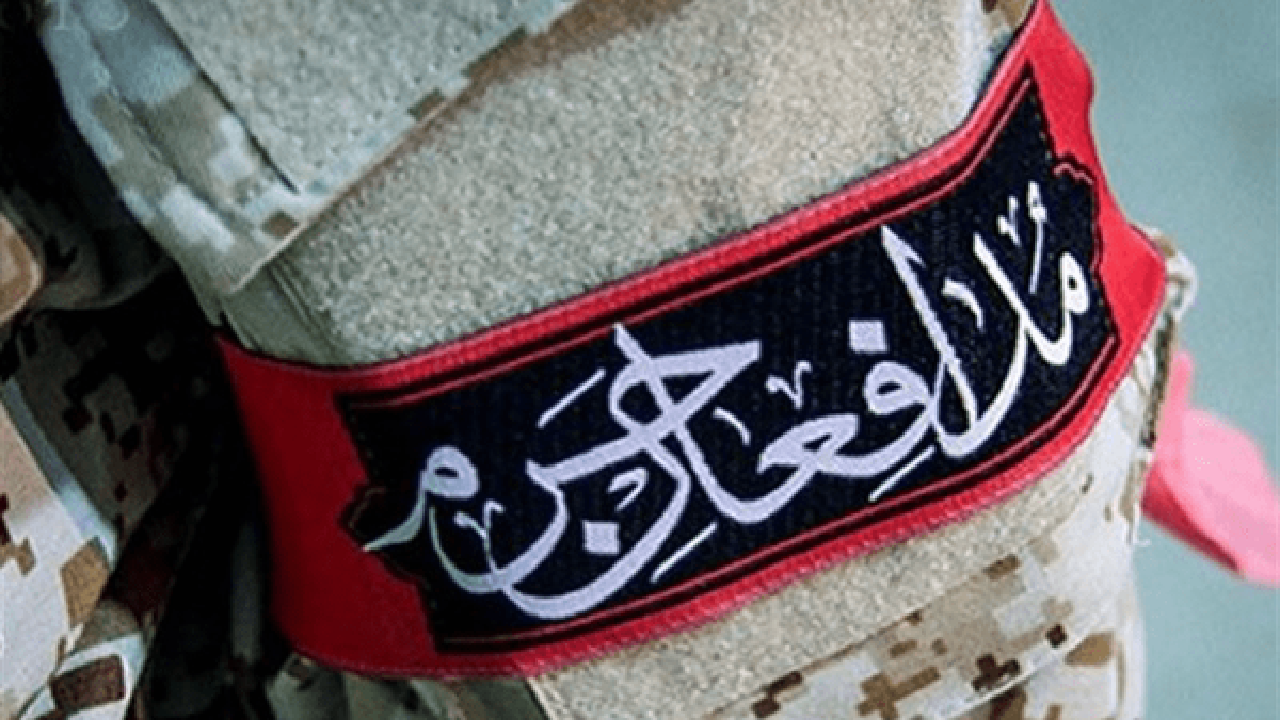 جشن غیرت همدانی‌ها در برگ‌ریزان سرخ