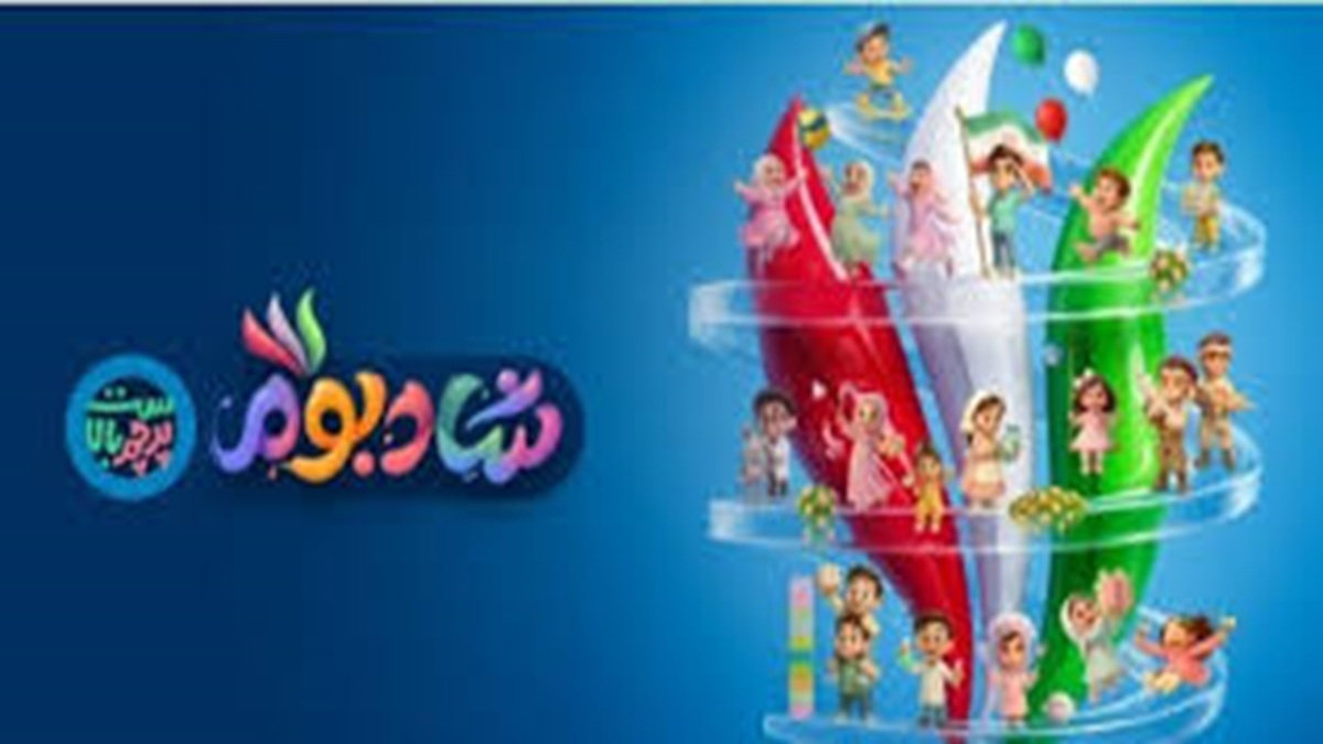 جشنواره فرهنگی و آیینی روستاییان در نجف آباد + فیلم