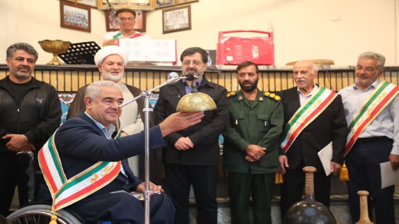 زنگ آغاز هفته تربیت‌بدنی و ورزش در زورخانه شهید فهمیده قم نواخته شد