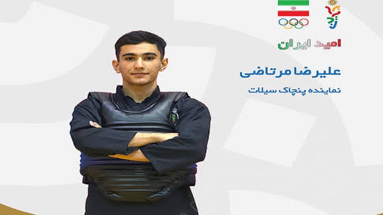علیرضا مرتاضی فردا به مصاف نماینده بحرین می‌رود