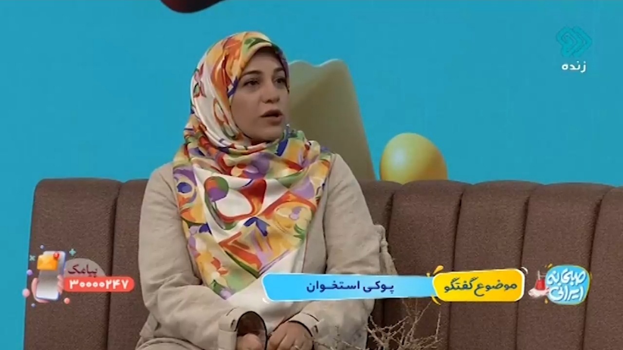  چرا پوکی استخوان در خانم‌ها شایعه‌تر است؟ + فیلم