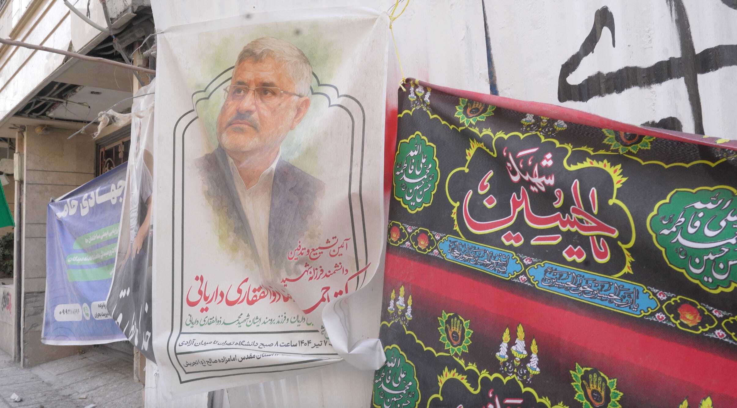 خانه شهید ذوالفقاری