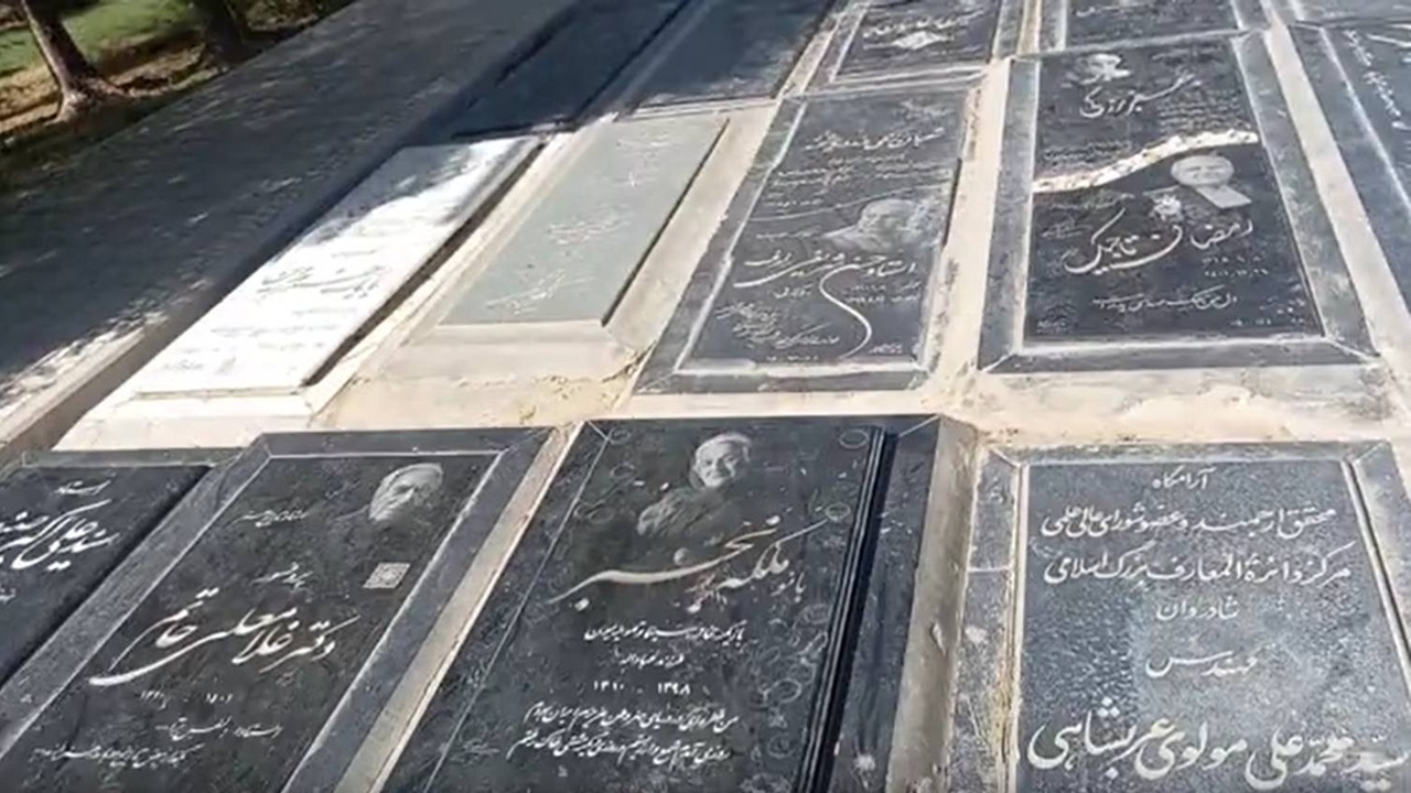 فیلمی از حال و روز این روز‌های قطعه هنرمندان بهشت زهرای تهران
