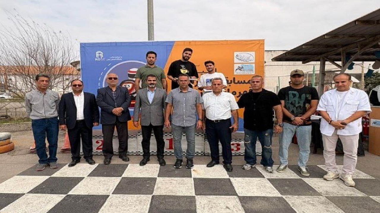 برگزاری اولین دوره مسابقات اتومبیلرانی کارتینگ قهرمانی مازندران در بابل