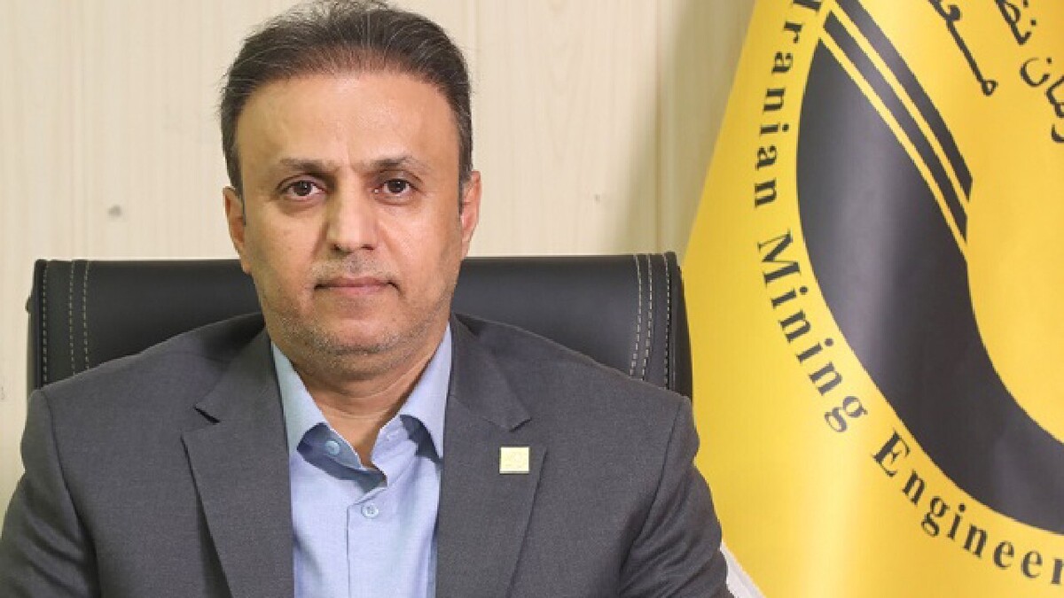 باشگاه خبرنگاران -تأکید ایران بر ظرفیت‌های طلایی معادن افغانستان برای سرمایه‌گذاری