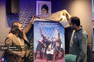 نشست رسانه‌ای جشنواره تئاتر مردمی بچه‌های مسجد