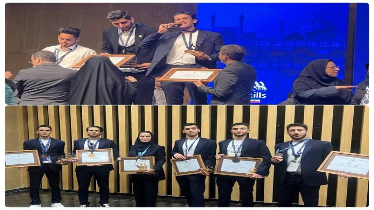 باشگاه خبرنگاران -درخشش طلایی تیم مهارت البرز در مسابقات ملی