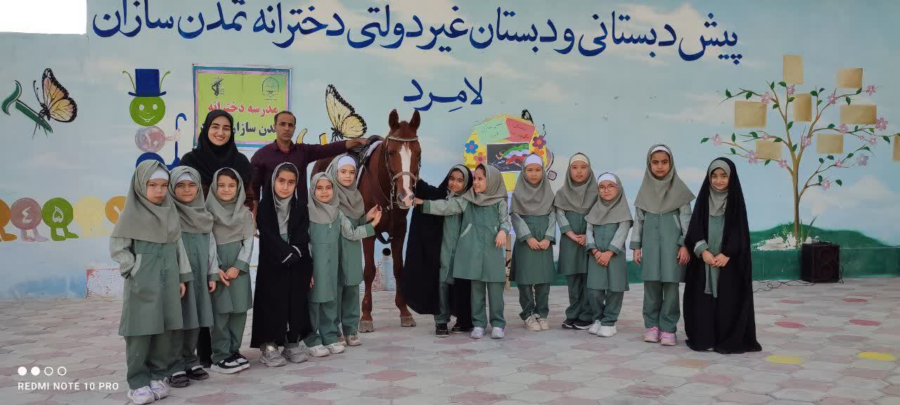آشنایی دانش آموزان با ورزش اسب سواری و سوارکاری