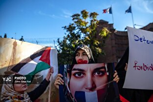 تجمع اعتراضی مقابل سفارت فرانسه در تهران