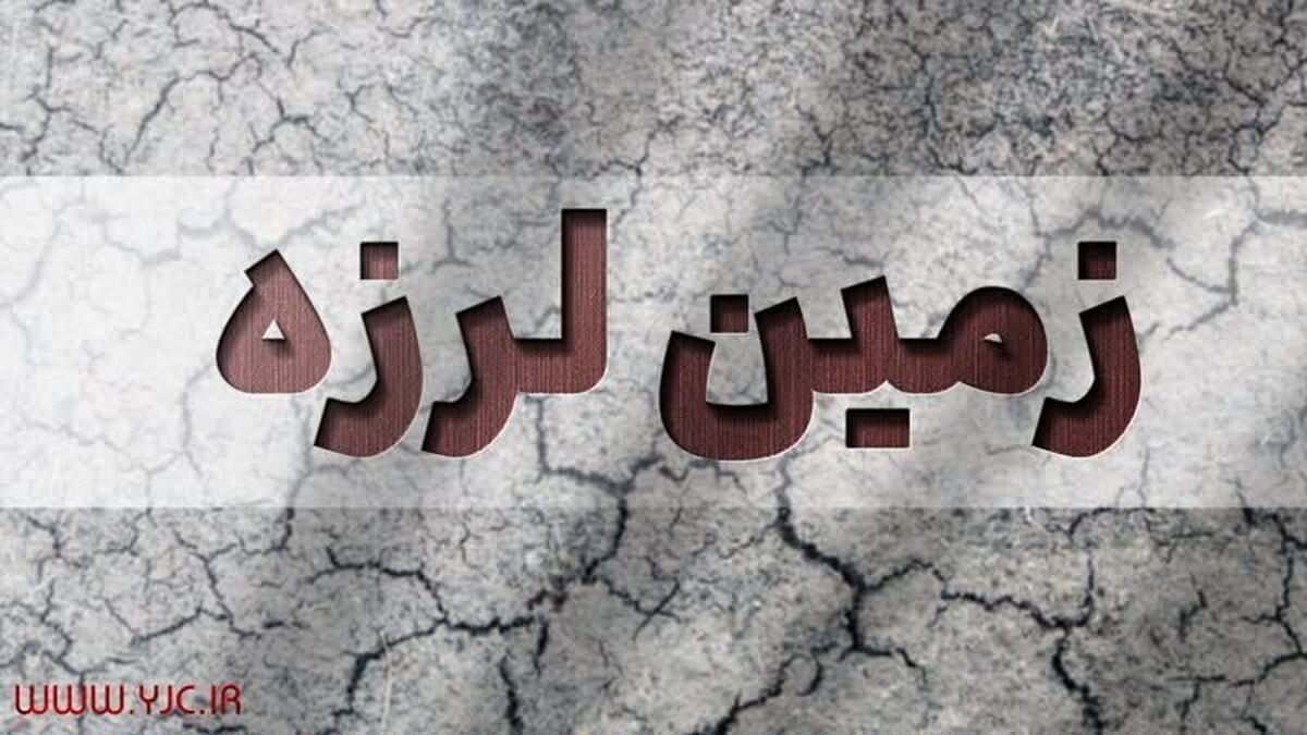 مرگ فوتبالیست برزیلی پس از تصادف با گاو! + فیلم