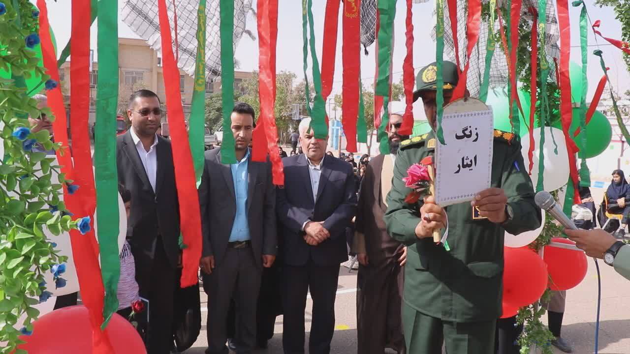 گرامیداشت هفته دفاع مقدس و بازگشایی مدارس در آموزشگاه حضرت زینب کبری (س) شهر فیروزه