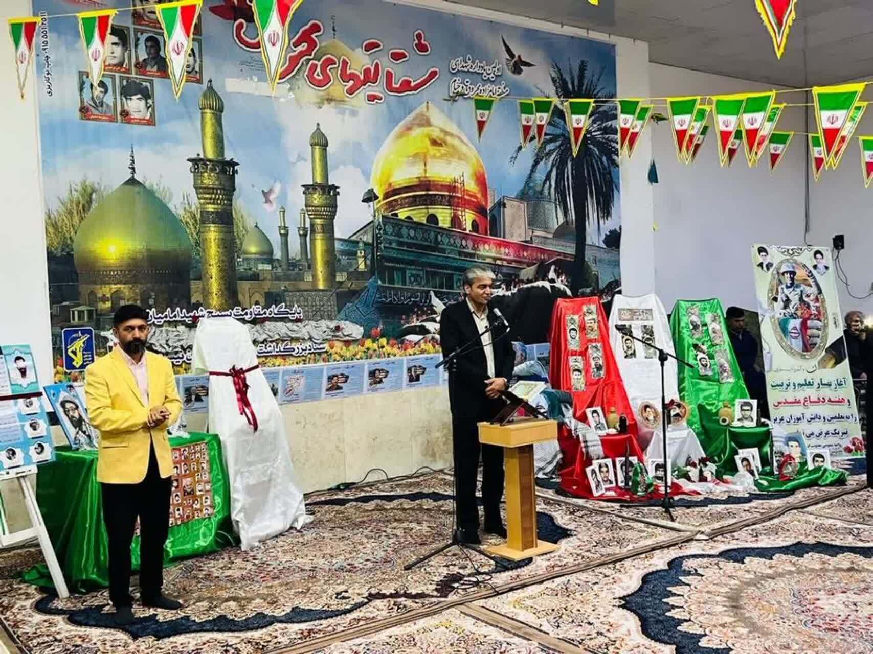 برپایی محفل شعر فیروزه ای در نیشابور