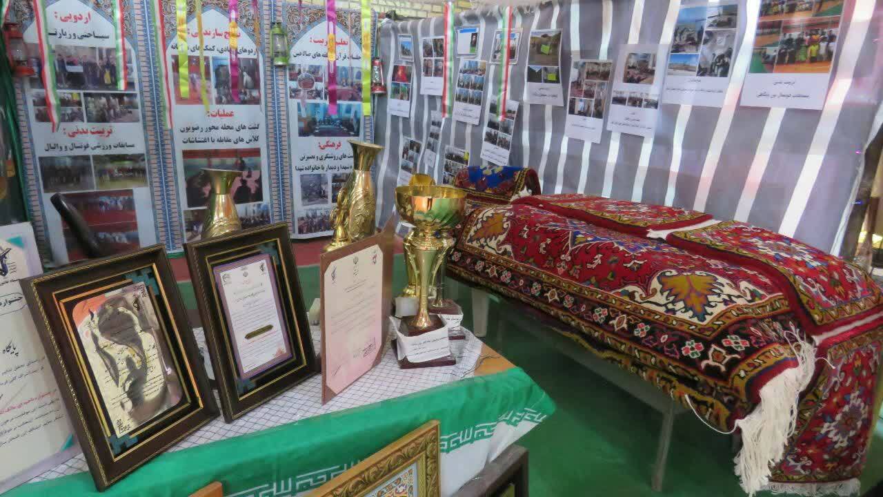 افتتاح نمایشگاه اقتصادمقاومتی