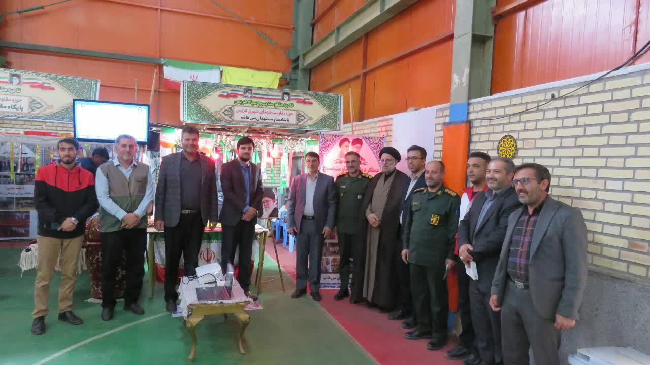 برگزاری افتتاح نمایشگاه اقتصادمقاومتی اشتغالزایی در هریس