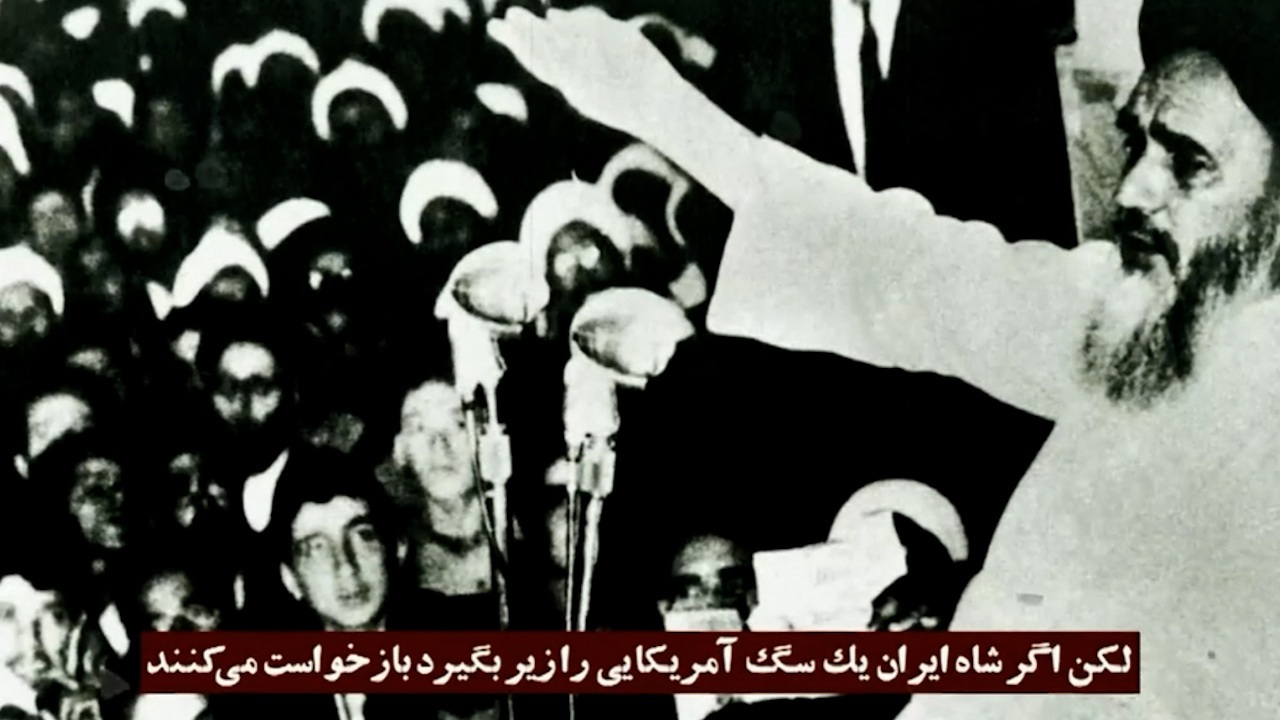 پهلوی چطور فرمان کاپیتولاسیون در ایران را اجرا کرد؟ + فیلم