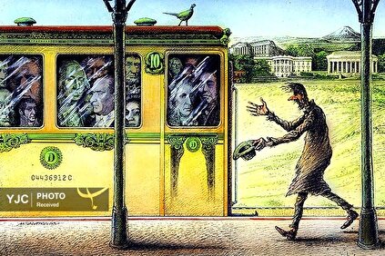 کاریکاتور روز / برداشت آزاد ۲۹