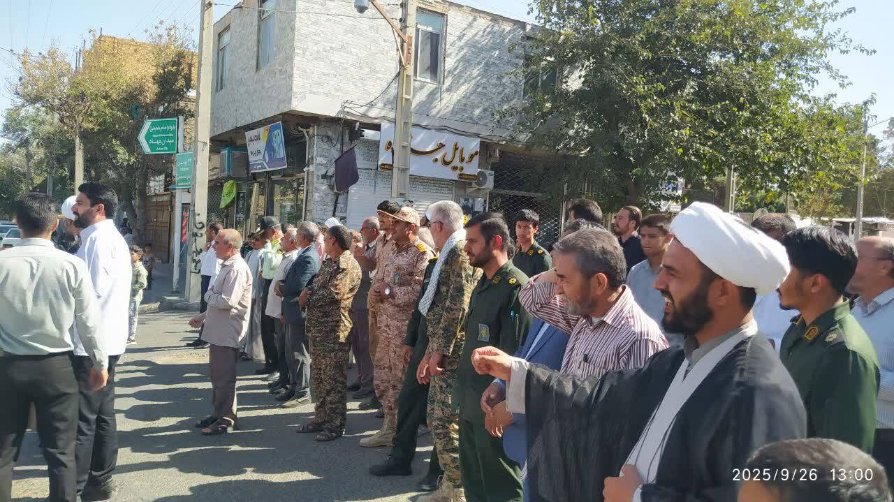 برگزاری نماز جمعه خشم و نصر در صالح آباد
