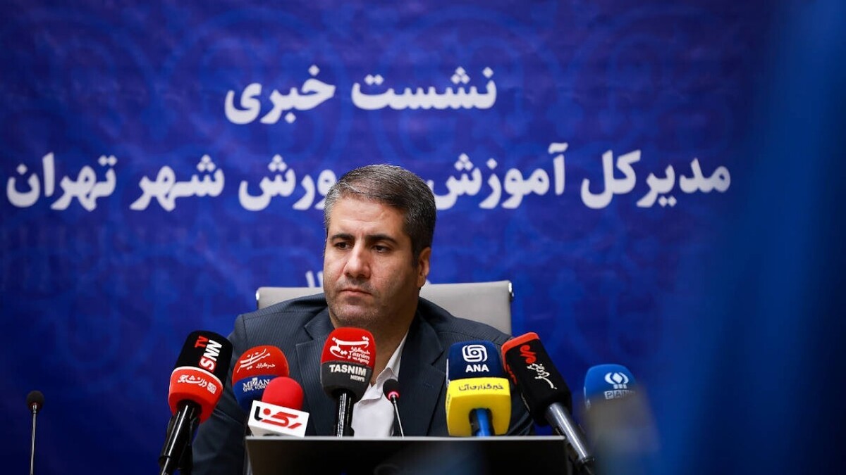 باشگاه خبرنگاران -ثبت‌نام کمتر از ۱۰ هزار دانش‌آموز اتباع در مدارس تهران/تأکید بر ثبت‌نام تمامی دانش‌آموزان دارای مدارک هویتی