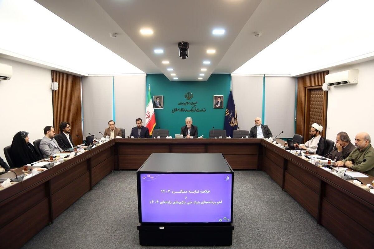 باشگاه خبرنگاران -وزیر فرهنگ: بیش از ۲۹ میلیون ایرانی مصرف‌کننده بازی‌های ویدیویی هستند