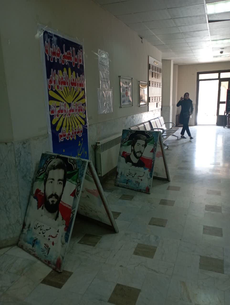 نصب تمثال شهدا و چهار سرداران شهید ماهدشت به مناسبت هفته دفاع مقدس نصب تمثال شهدا و چهار سرداران شهید ماهدشت به مناسبت هفته دفاع مقدس