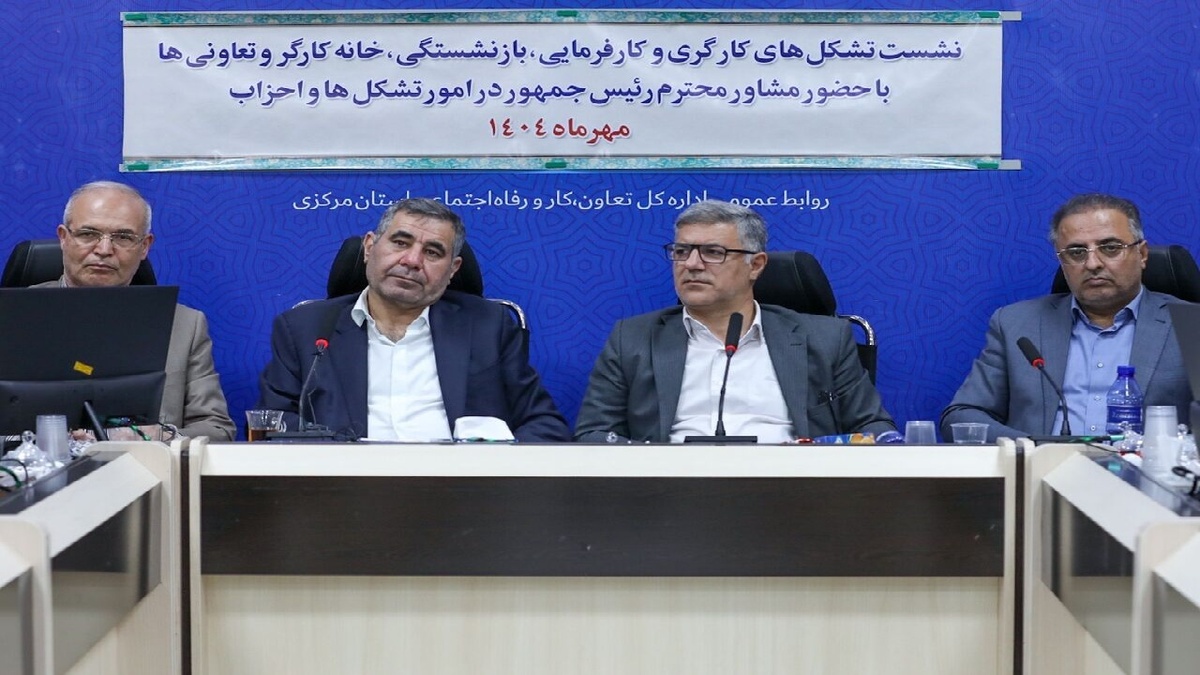 باشگاه خبرنگاران -دولت چهاردهم آماده شنیدن نقد و صدای نخبگان است